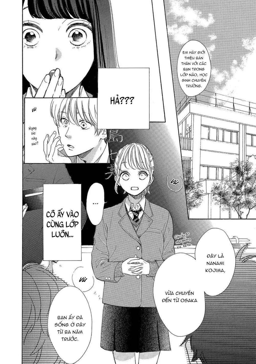 Takane No Ran-San Chương 18 Ảnh 23