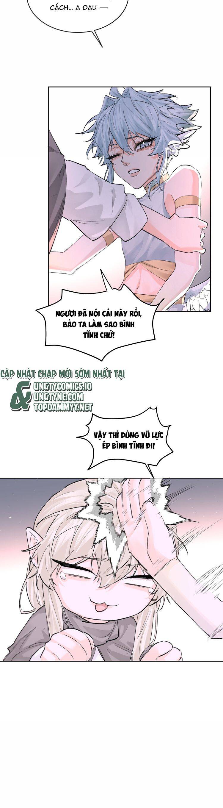 Tiền Nhiệm Vi Vương Chương 92 Ảnh 13