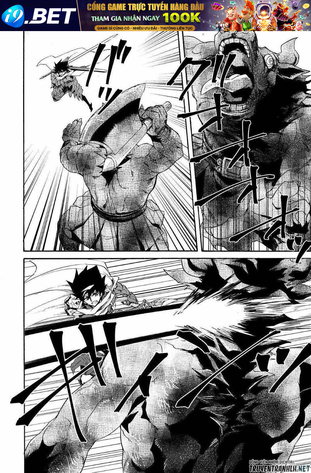 Tsuyokute New Saga Chương 77 Ảnh 5