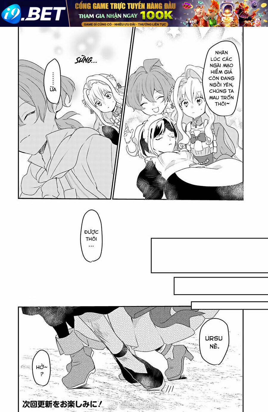 Akuyaku Reijō Wa, Shomin Ni Totsugitai! ! Chương 5.2 Ảnh 11