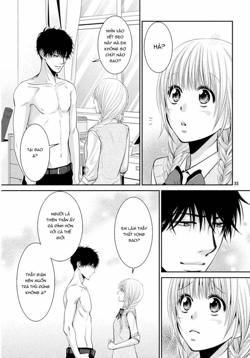Asami-Sensei No Himitsu Chương 7 Ảnh 42
