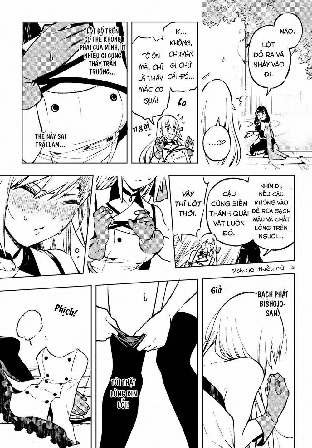 Samayoeru Tensei-Sha-Tachi No Revival Game Chương 1 Ảnh 35