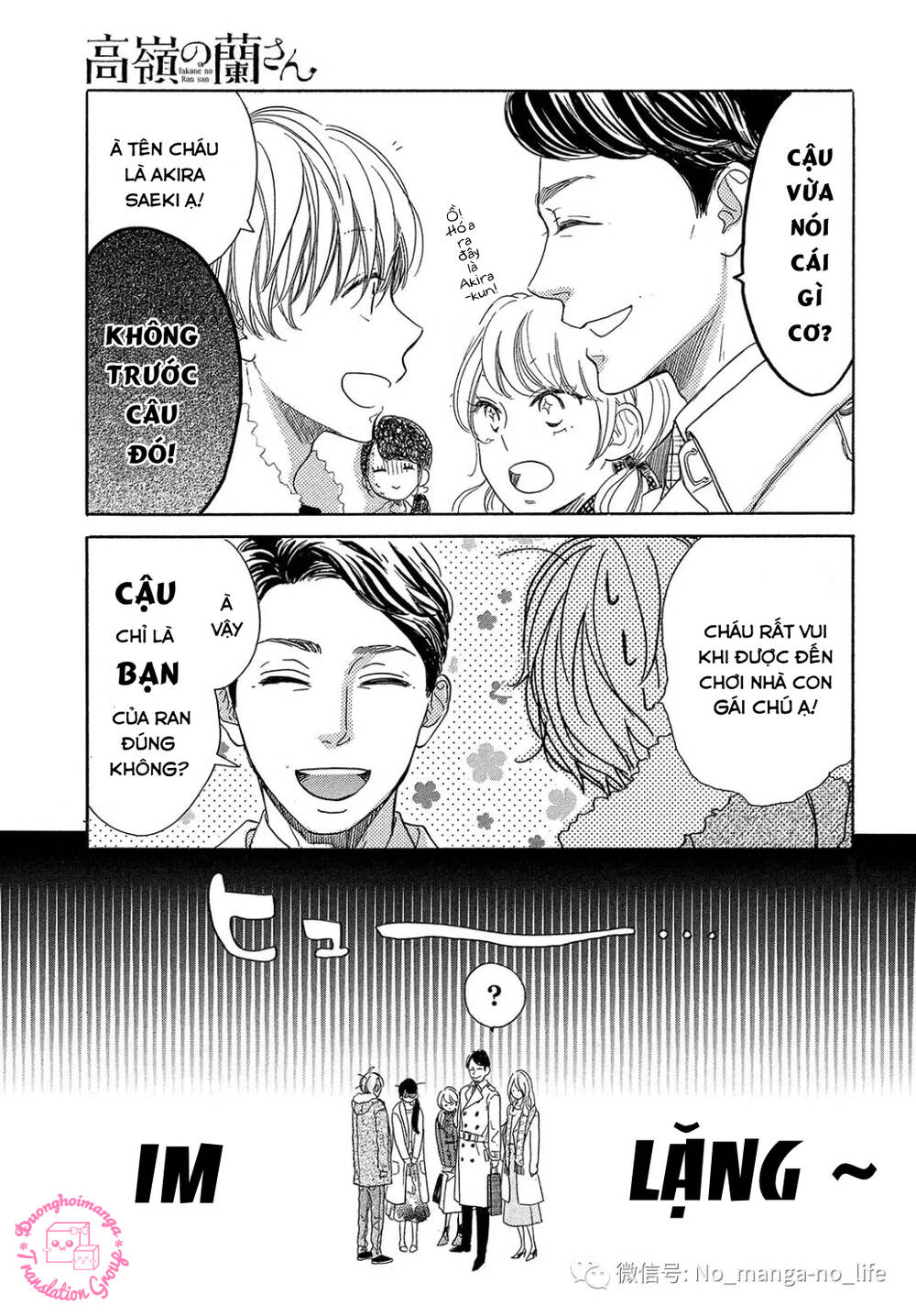Takane No Ran-San Chương 16 Ảnh 40