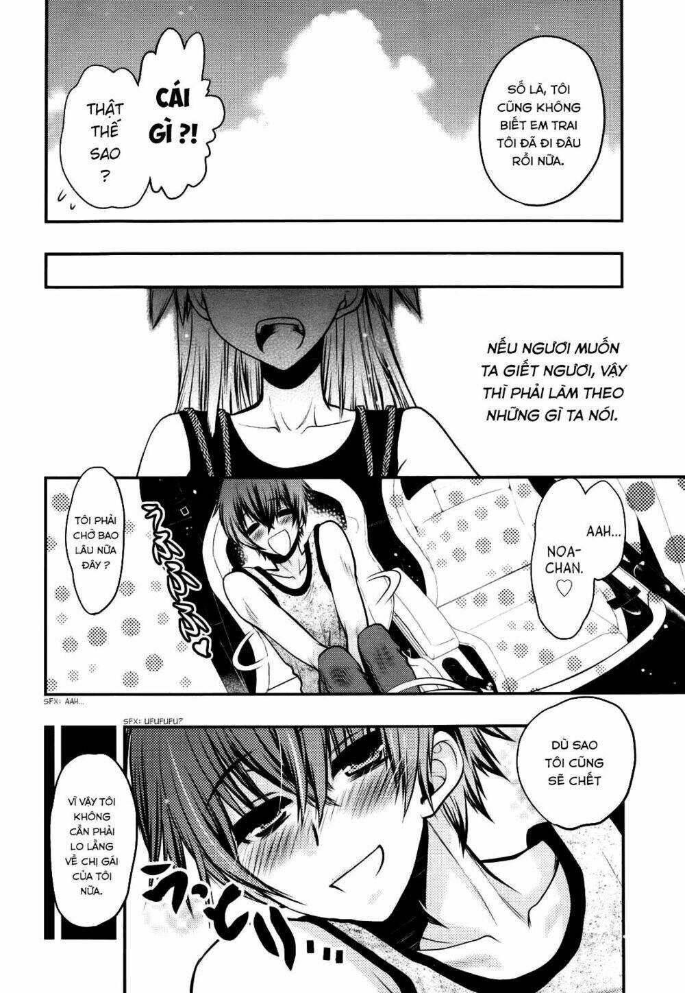 Oniichan Control Chương 23 Ảnh 11