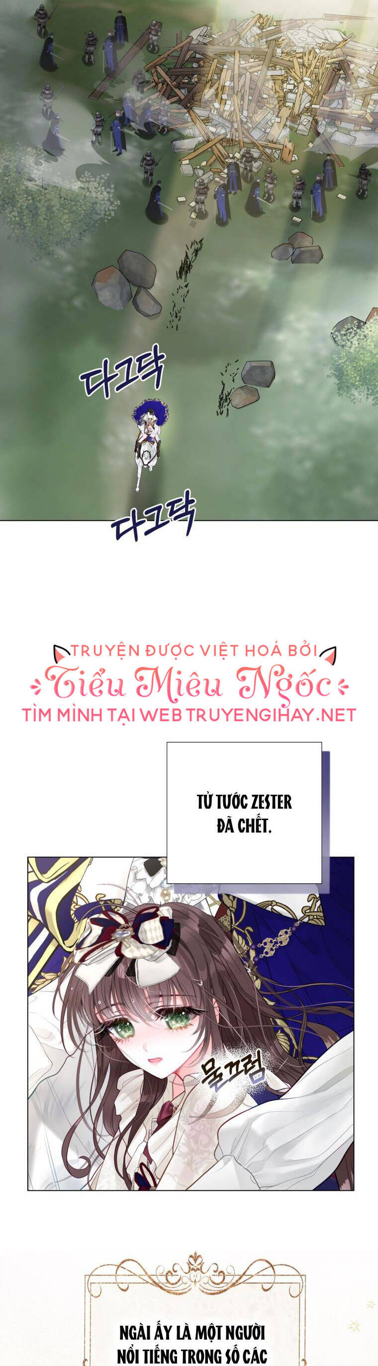 Ở Một Thế Giới Không Có Em Gái Mà Ai Cũng Yêu Chương 39 Ảnh 31