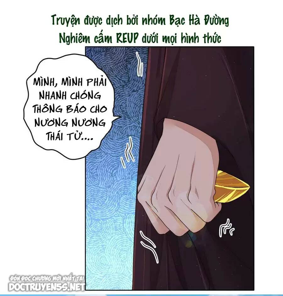 Dục Huyết Thương Hậu Chương 197 Ảnh 26