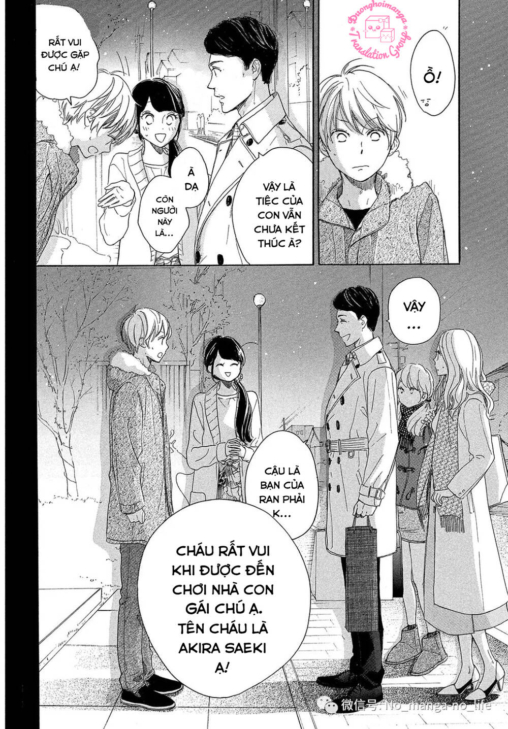 Takane No Ran-San Chương 16 Ảnh 39