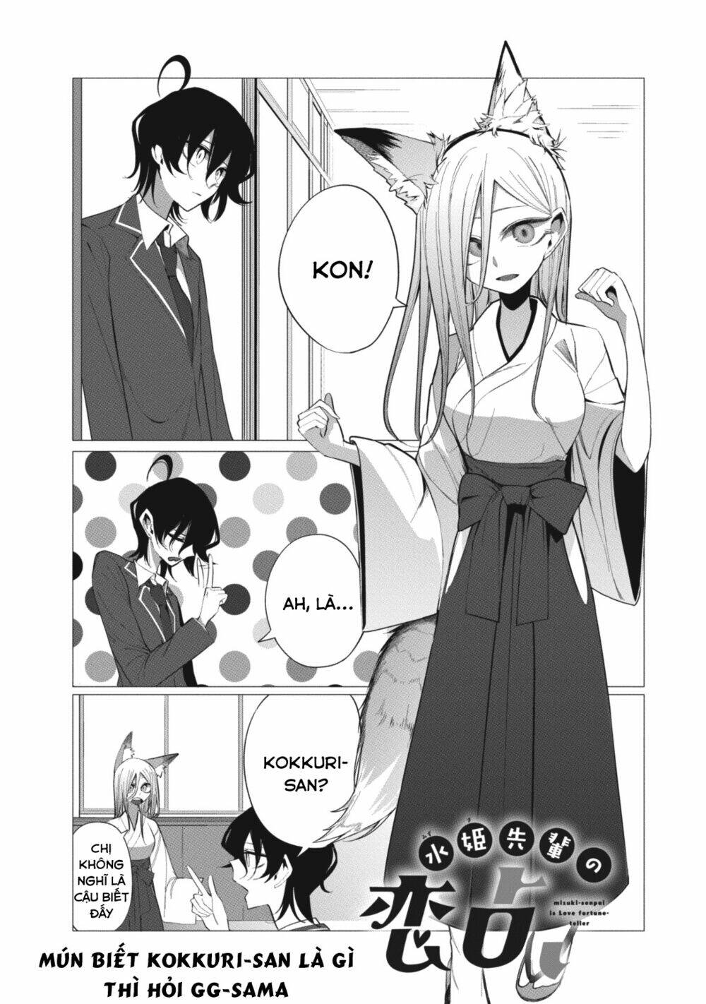 Tình Yêu Của Cô Nàng Lập Dị Mizuki-Senpai Chương 13 Ảnh 4