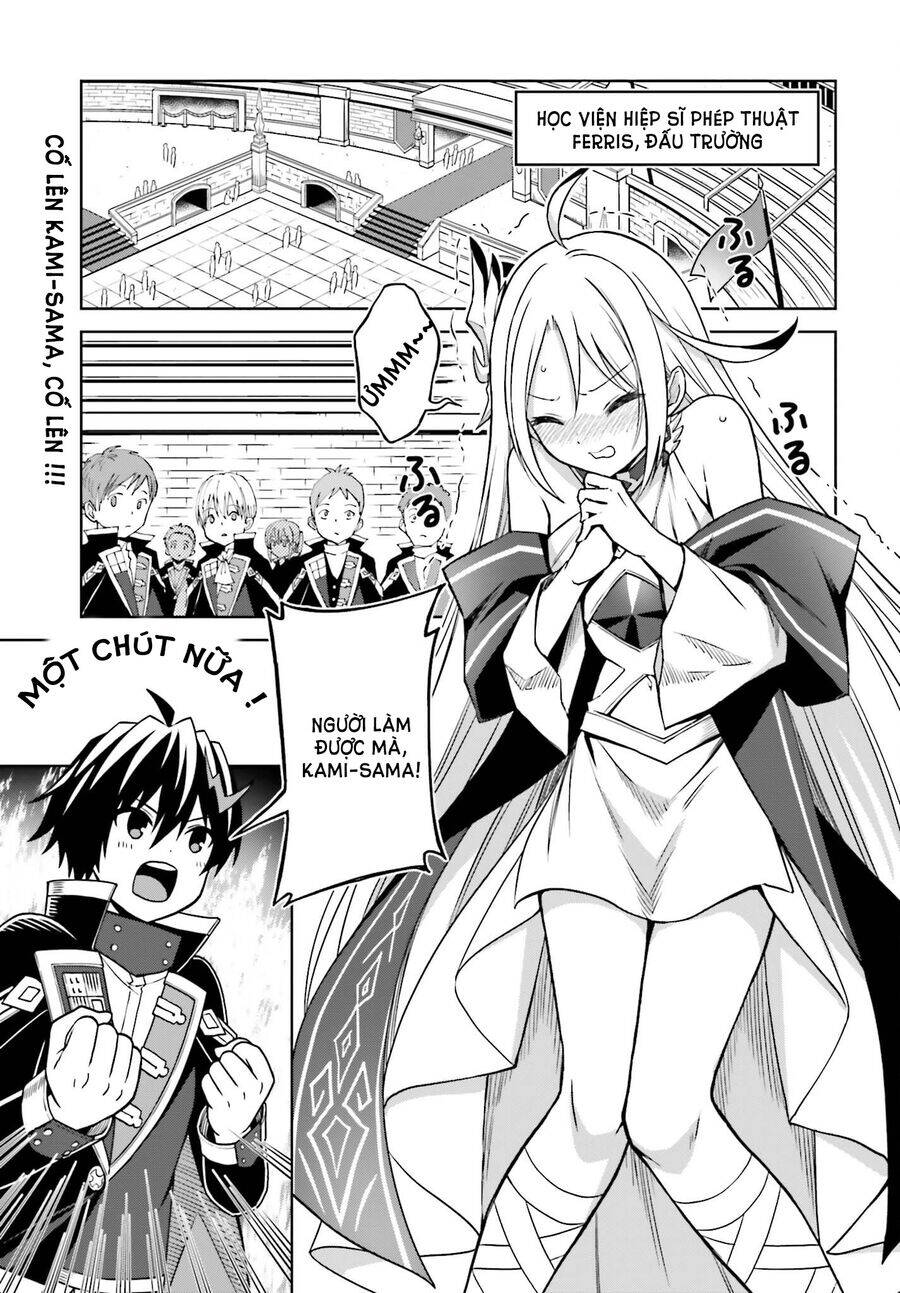 Shin No Jitsuryoku Wa Girigiri Made Kakushite Iyou To Omou Chương 24 Ảnh 2
