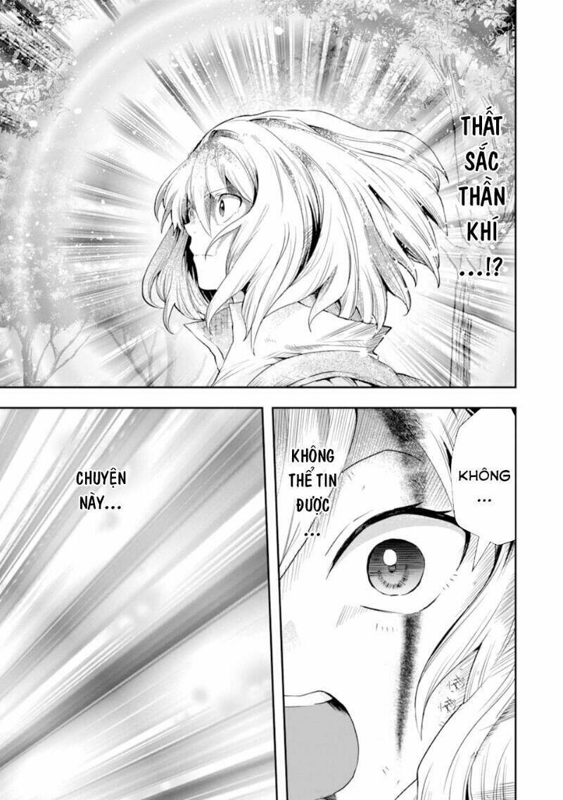 That Inferior Knight, Actually Level 999 Chương 6 Ảnh 12