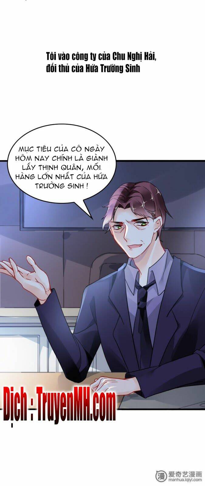Mưu Ái Thượng Ẩn Chương 2 Ảnh 9
