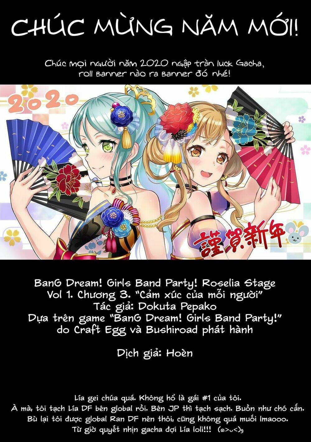 Bang Dream! Girls Band Party! Roselia Stage Chương 3 Ảnh 32