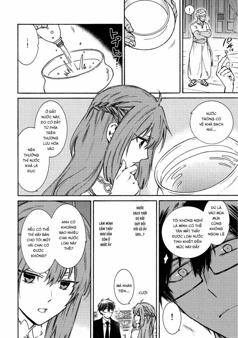 Kamisama Shop De Cheat No Kaori Chương 3 Ảnh 16
