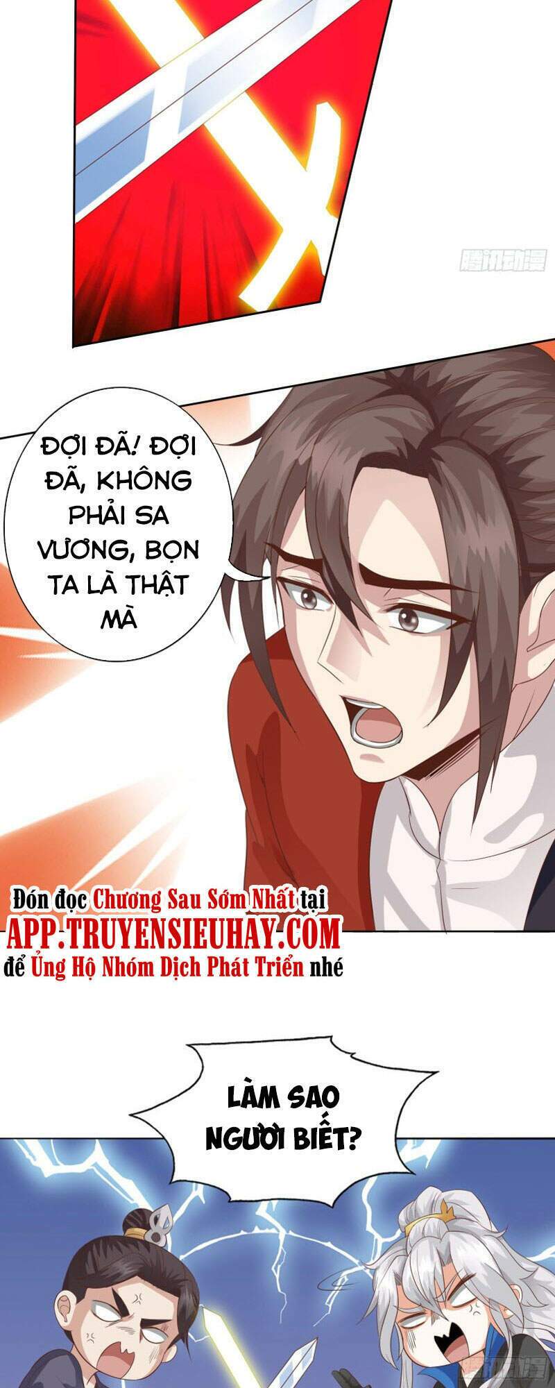 Chư Thiên Ký Chương 306 Ảnh 14