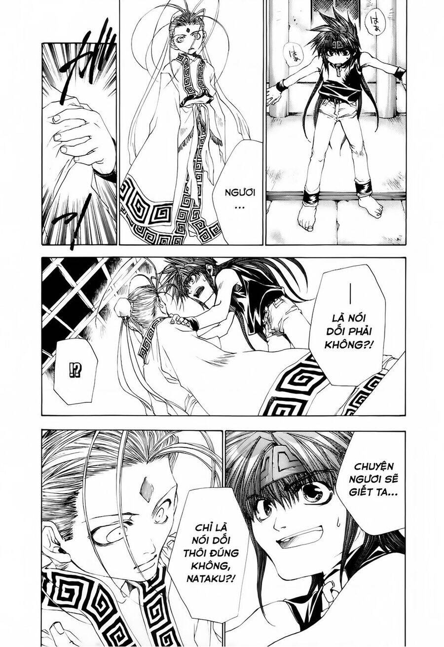 Saiyuki Gaiden Chương 13 Ảnh 25