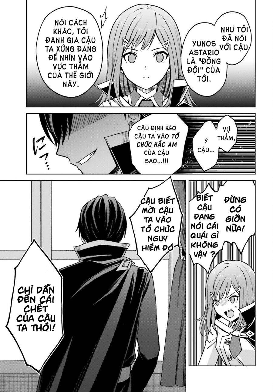 Shin No Jitsuryoku Wa Girigiri Made Kakushite Iyou To Omou Chương 26 Ảnh 21