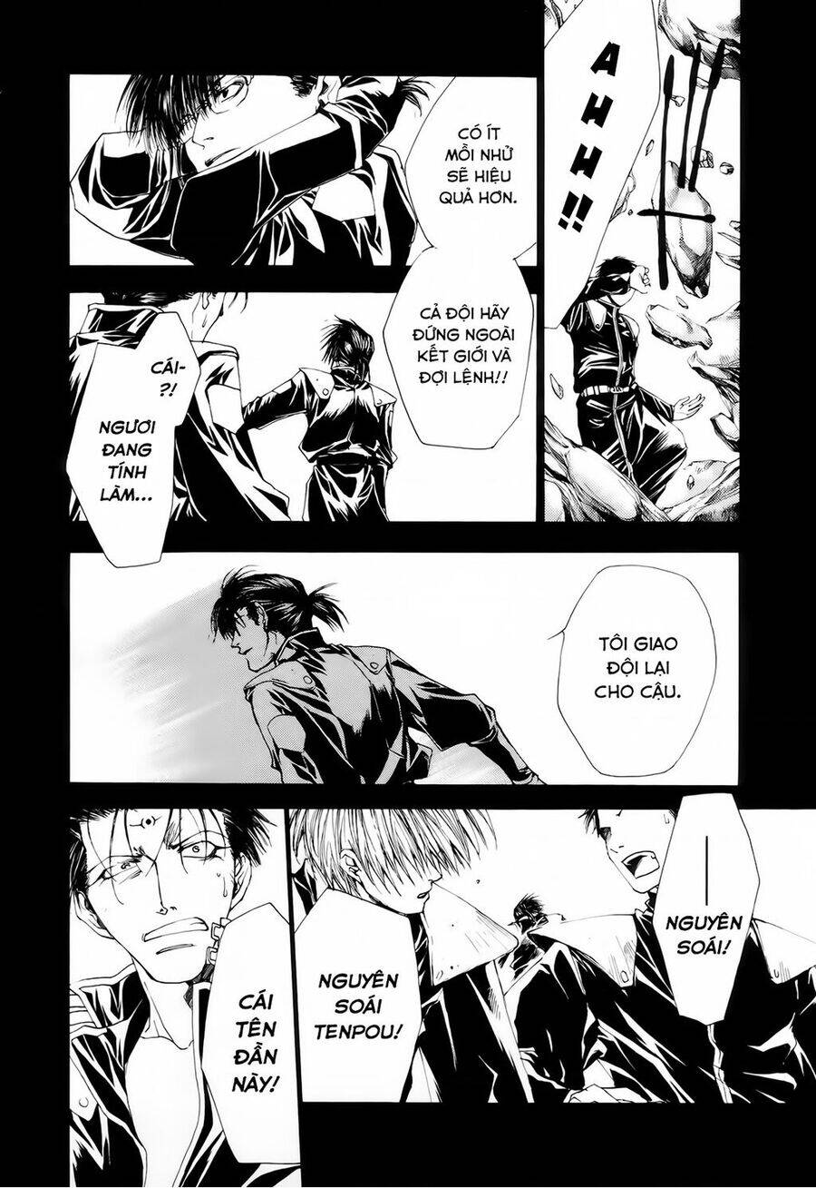 Saiyuki Gaiden Chương 13 Ảnh 9