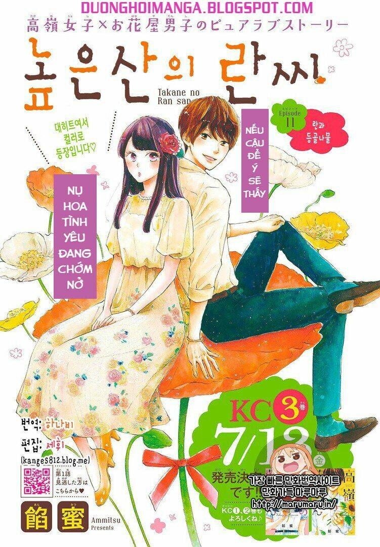 Takane No Ran-San Chương 11.2 Ảnh 2