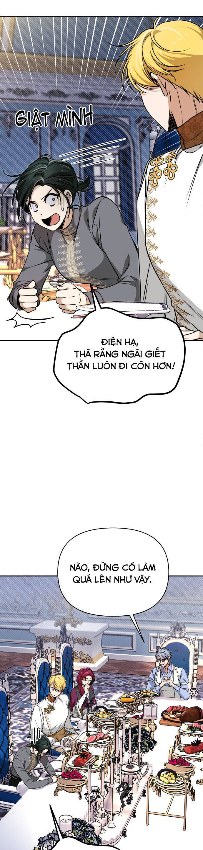 Nam Thứ Đình Công Thì Phải Làm Sao?! Chương 49 Ảnh 47