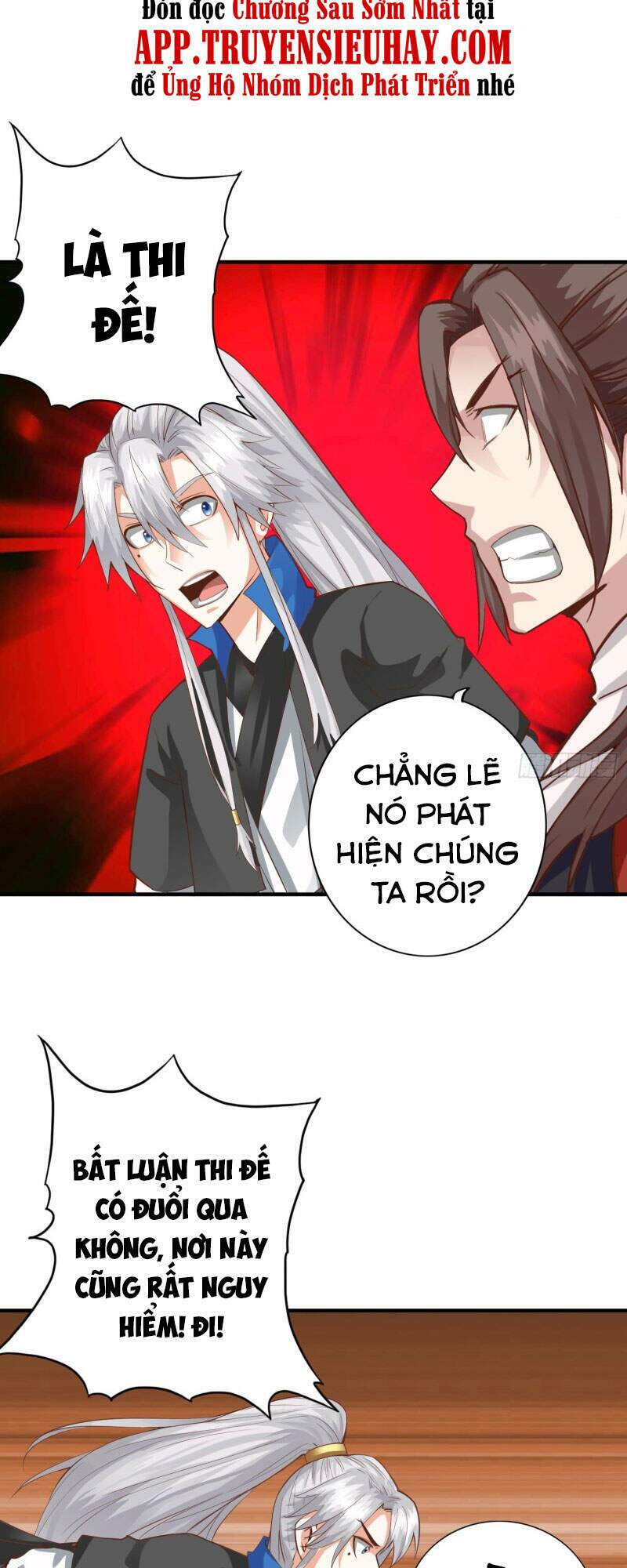 Chư Thiên Ký Chương 302 Ảnh 32