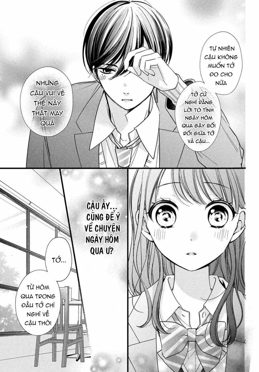 Chihiro-Kun Wa Atashi Holic Chương 10 Ảnh 27