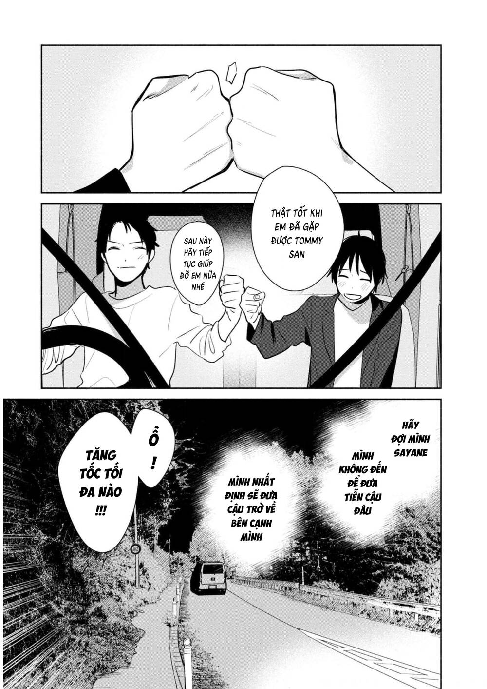 Kimi No Wasurekata Wo Oshiete Chương 14 Ảnh 10