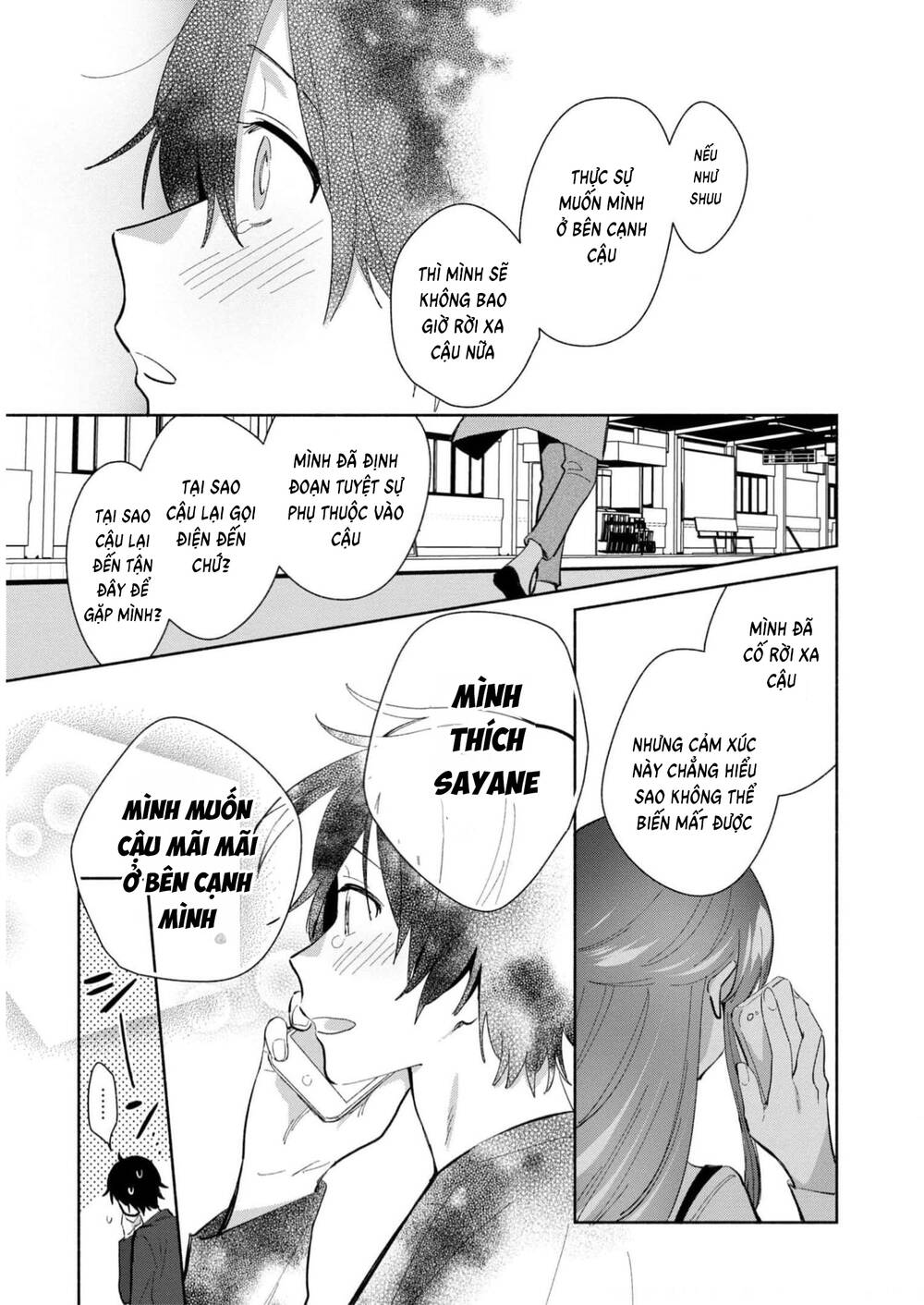 Kimi No Wasurekata Wo Oshiete Chương 14 Ảnh 18