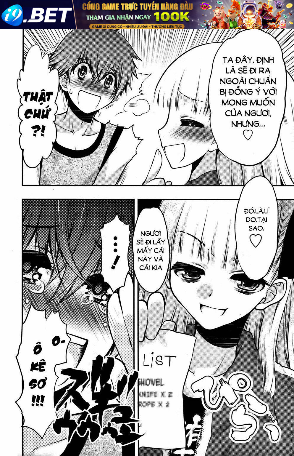 Oniichan Control Chương 24 Ảnh 21