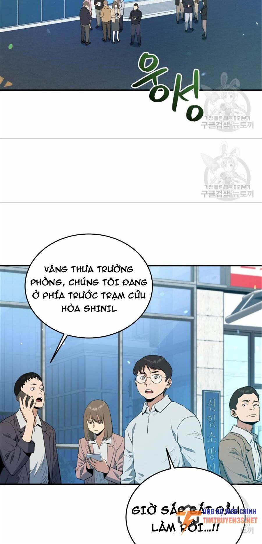Hệ Thống Cứu Hộ Chương 63 Ảnh 83