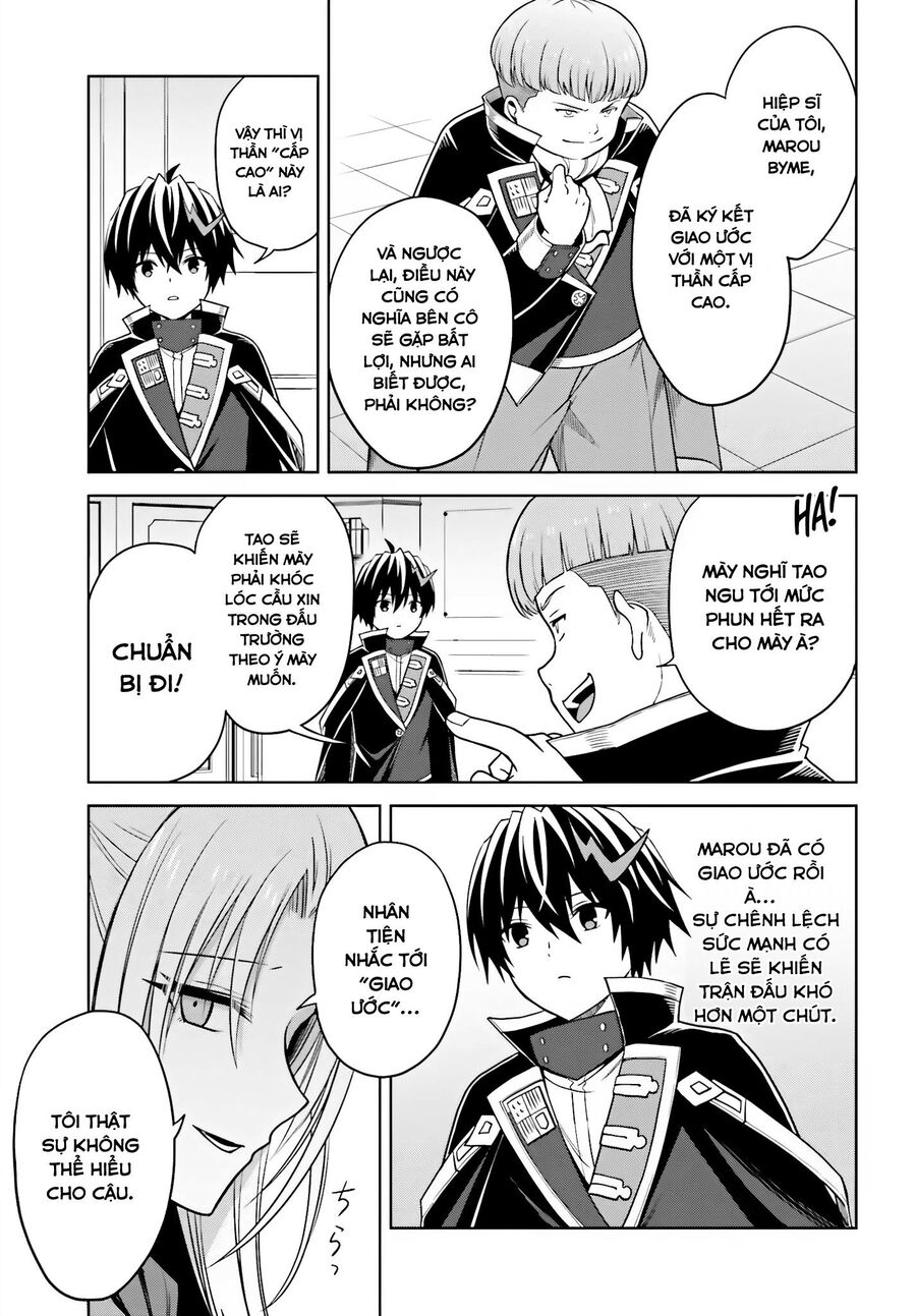 Shin No Jitsuryoku Wa Girigiri Made Kakushite Iyou To Omou Chương 28.6 Ảnh 15
