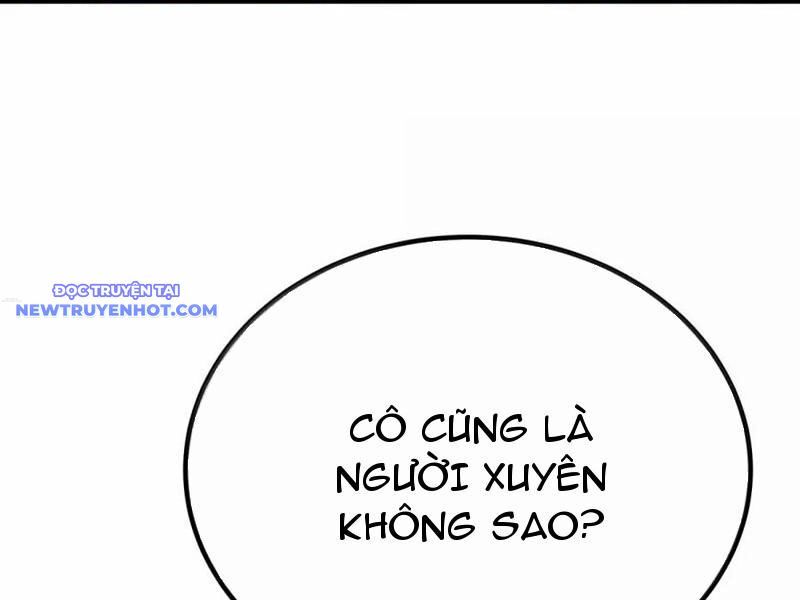 Nương Tử Nhà Ta Là Nữ Đế Chương 197 Ảnh 10