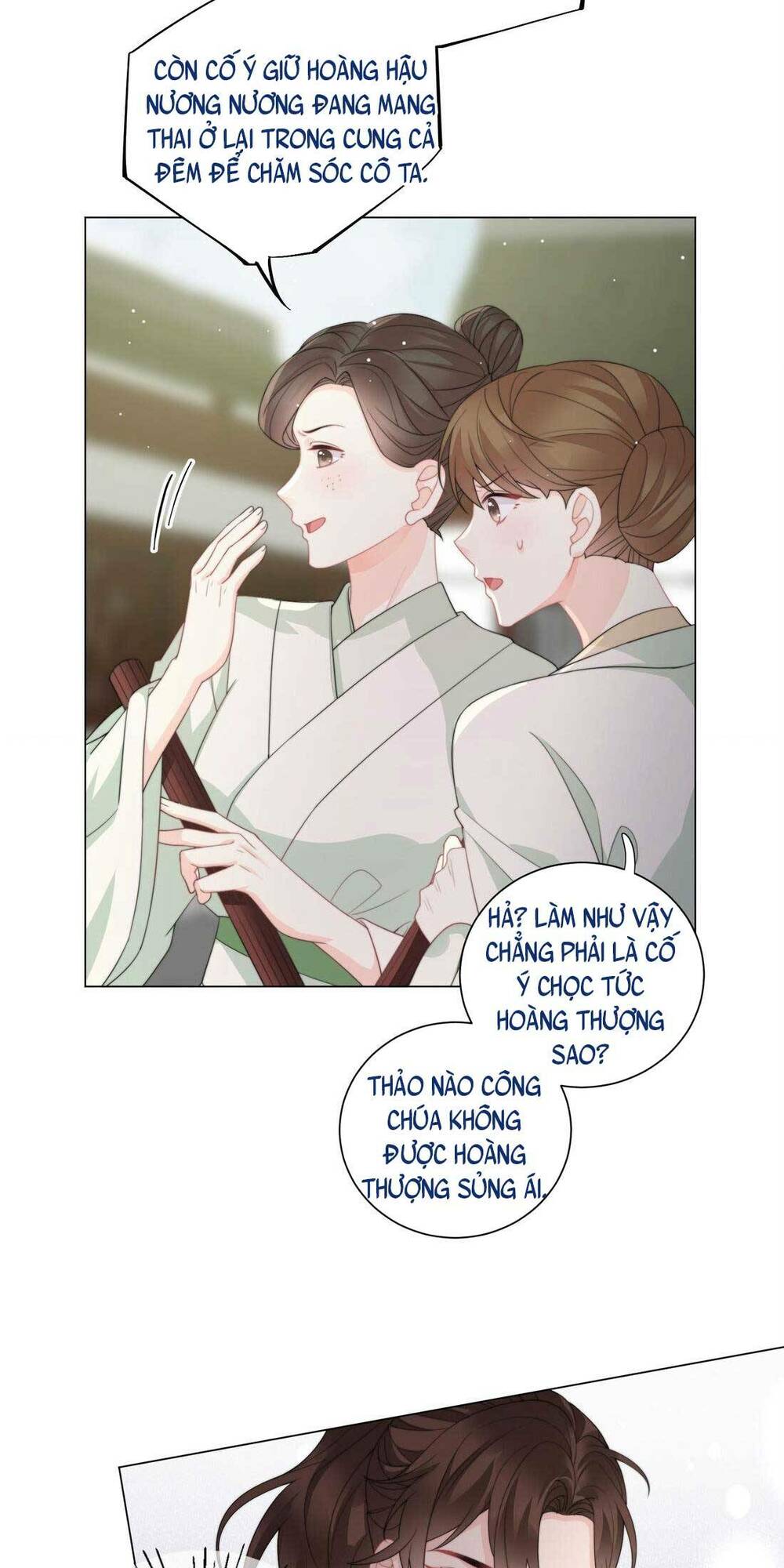 Bá Tổng Không Có Não Chương 6 Ảnh 27