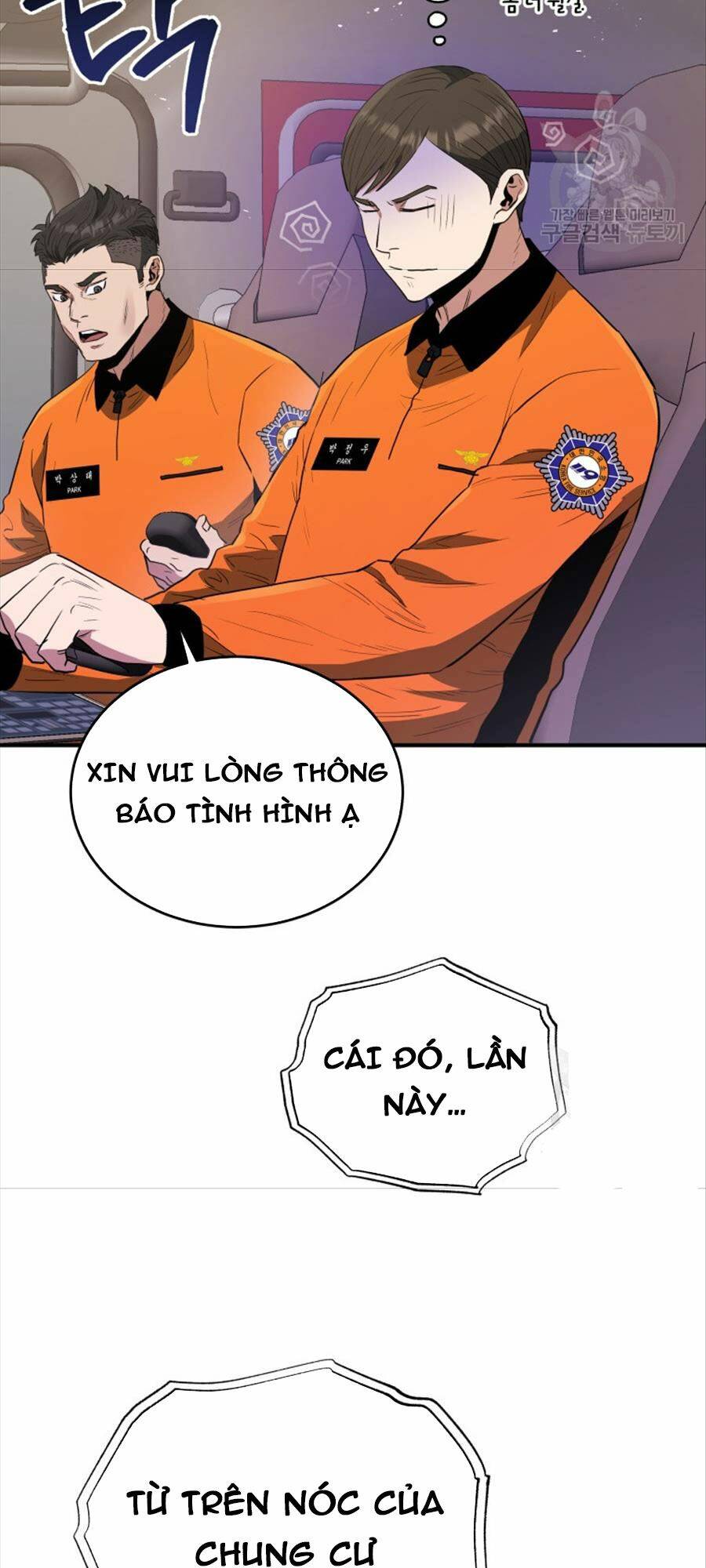 Hệ Thống Cứu Hộ Chương 69 Ảnh 29