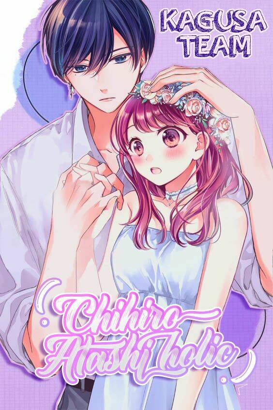 Chihiro-Kun Wa Atashi Holic Chương 10 Ảnh 2