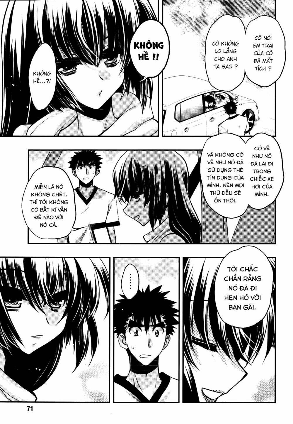 Oniichan Control Chương 23 Ảnh 12