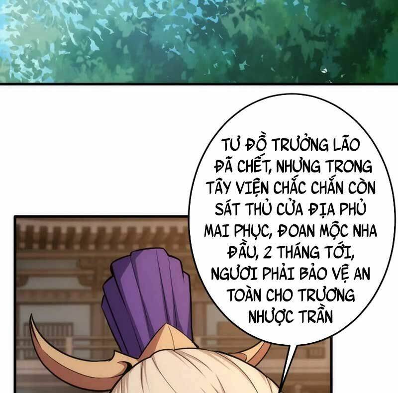 Vạn Cổ Thần Đế Chương 91 Ảnh 46