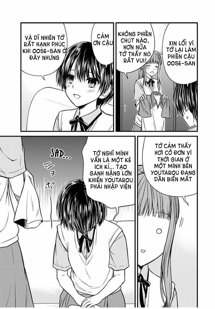 Ojousama No Shimobe Chương 72 Ảnh 6