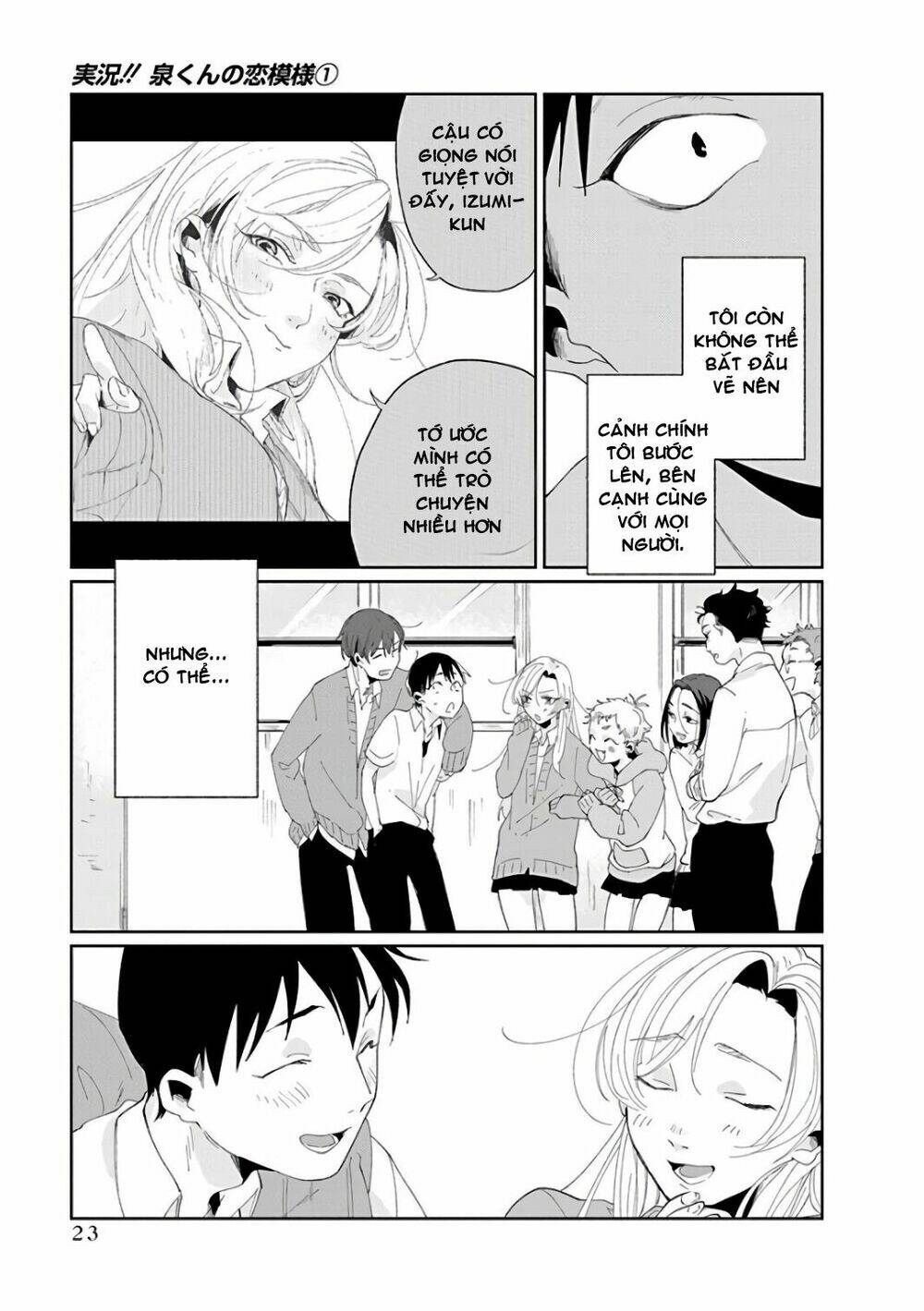 Jikkyou Izumi-Kun No Koi Moyou Chương 1 Ảnh 25