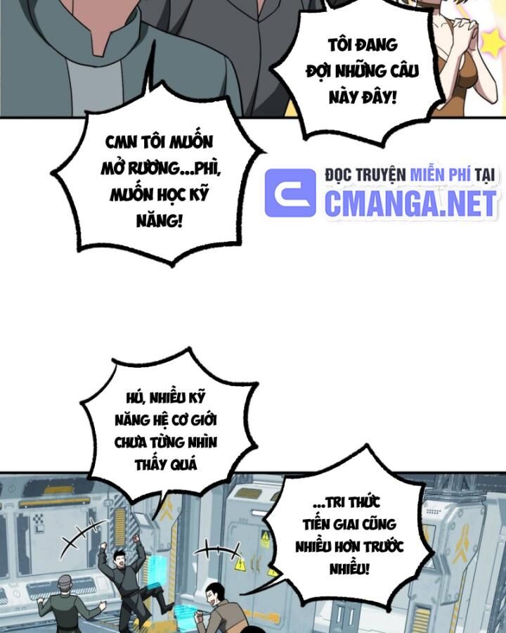 Siêu Thần Cơ Giới Sư Chương 276 Ảnh 40