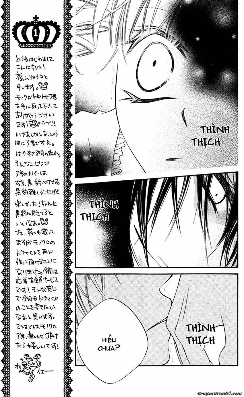 Monochrome Shounen Shoujo Chương 12 Ảnh 16