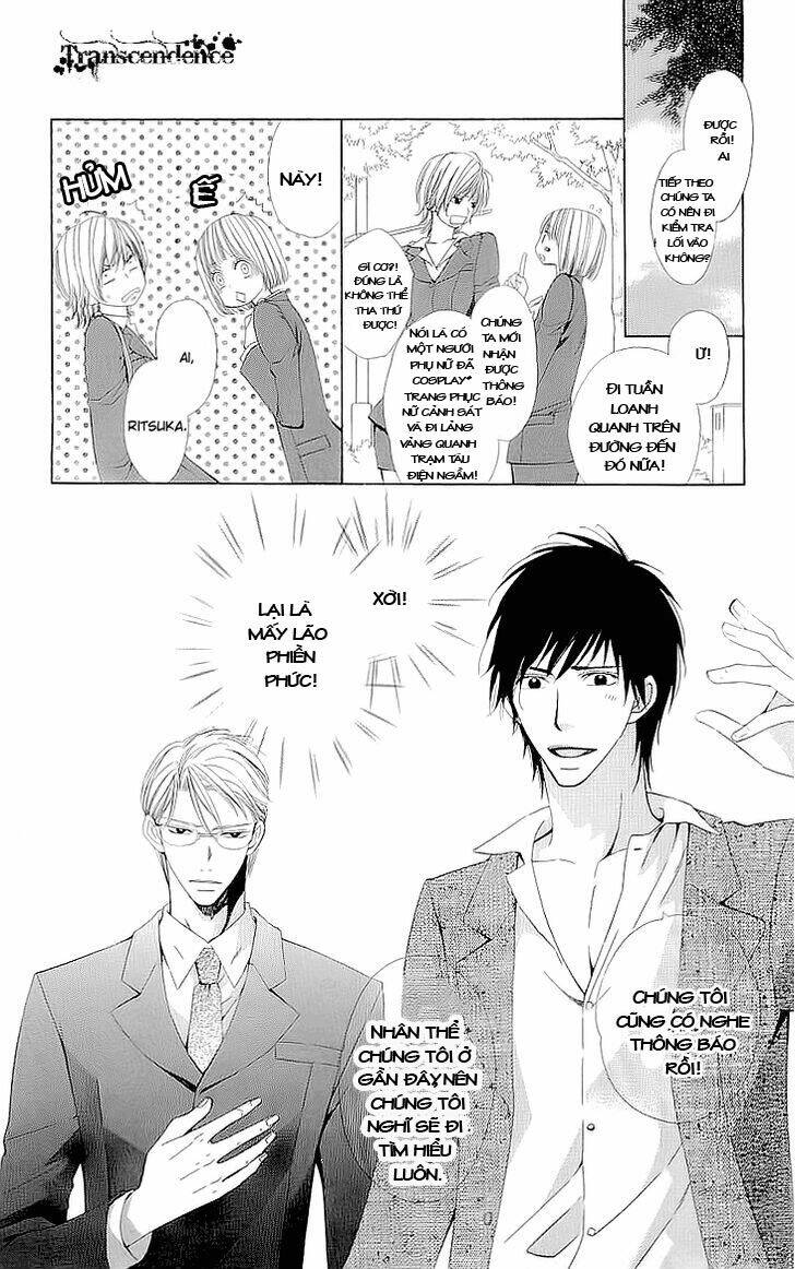 Cosplay Deka Chương 1.1 Ảnh 13