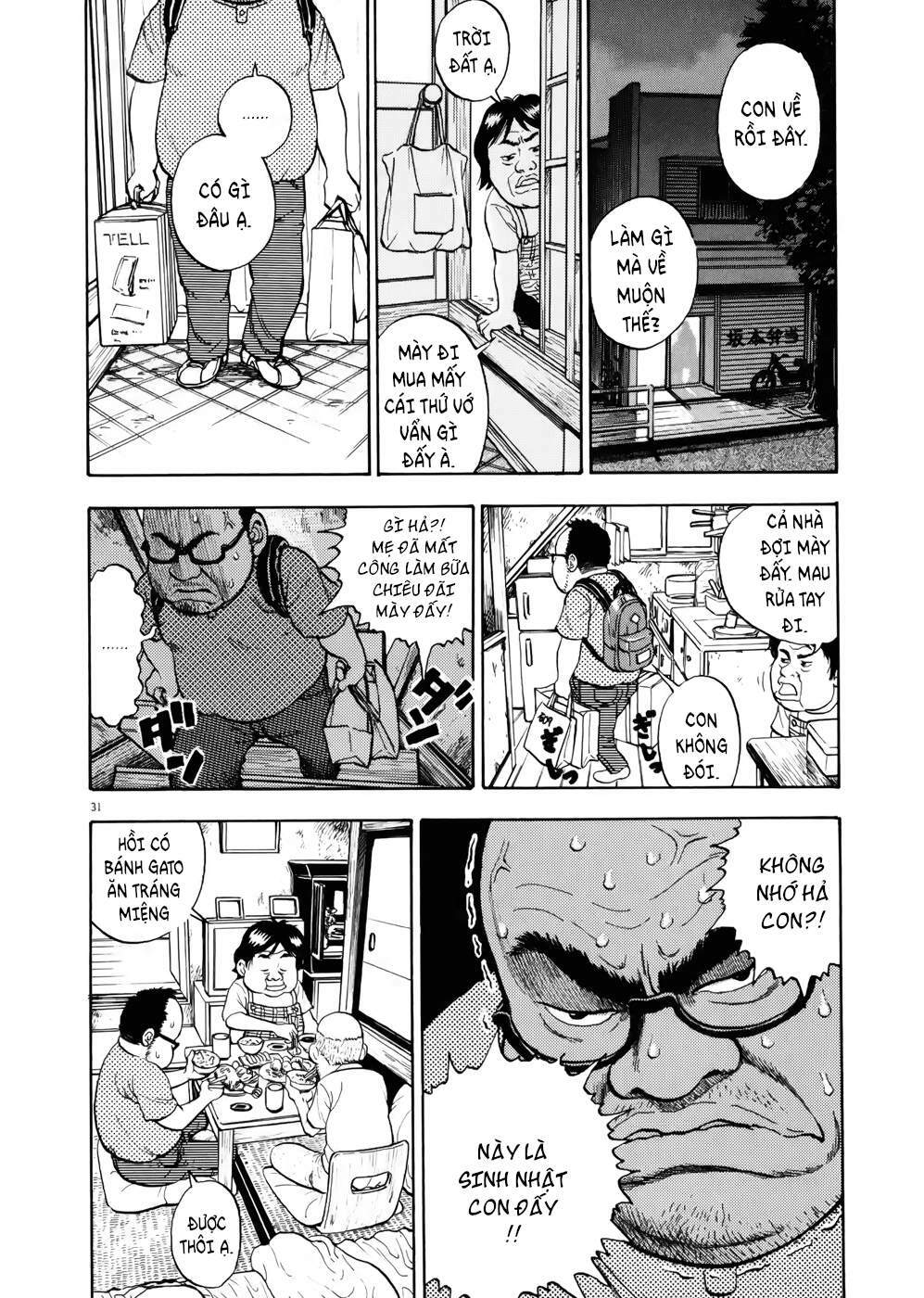 Ressentiment Chương 1 Ảnh 38