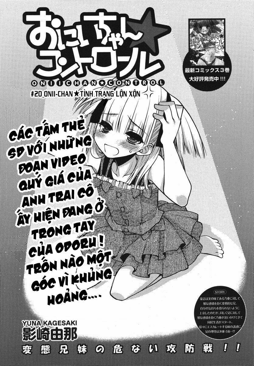 Oniichan Control Chương 20 Ảnh 3