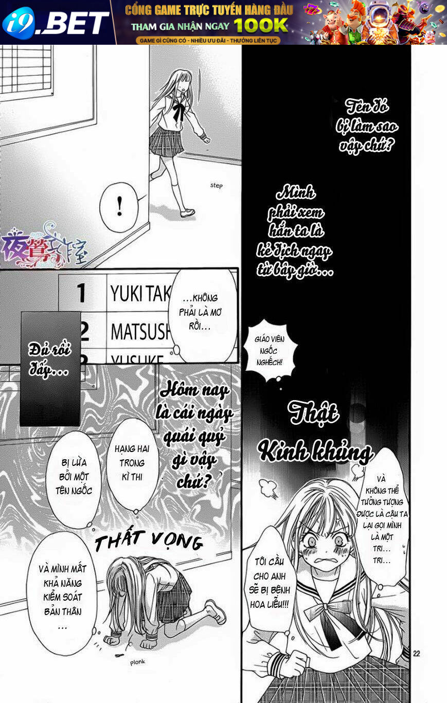 Otome Holic Chương 1 Ảnh 25