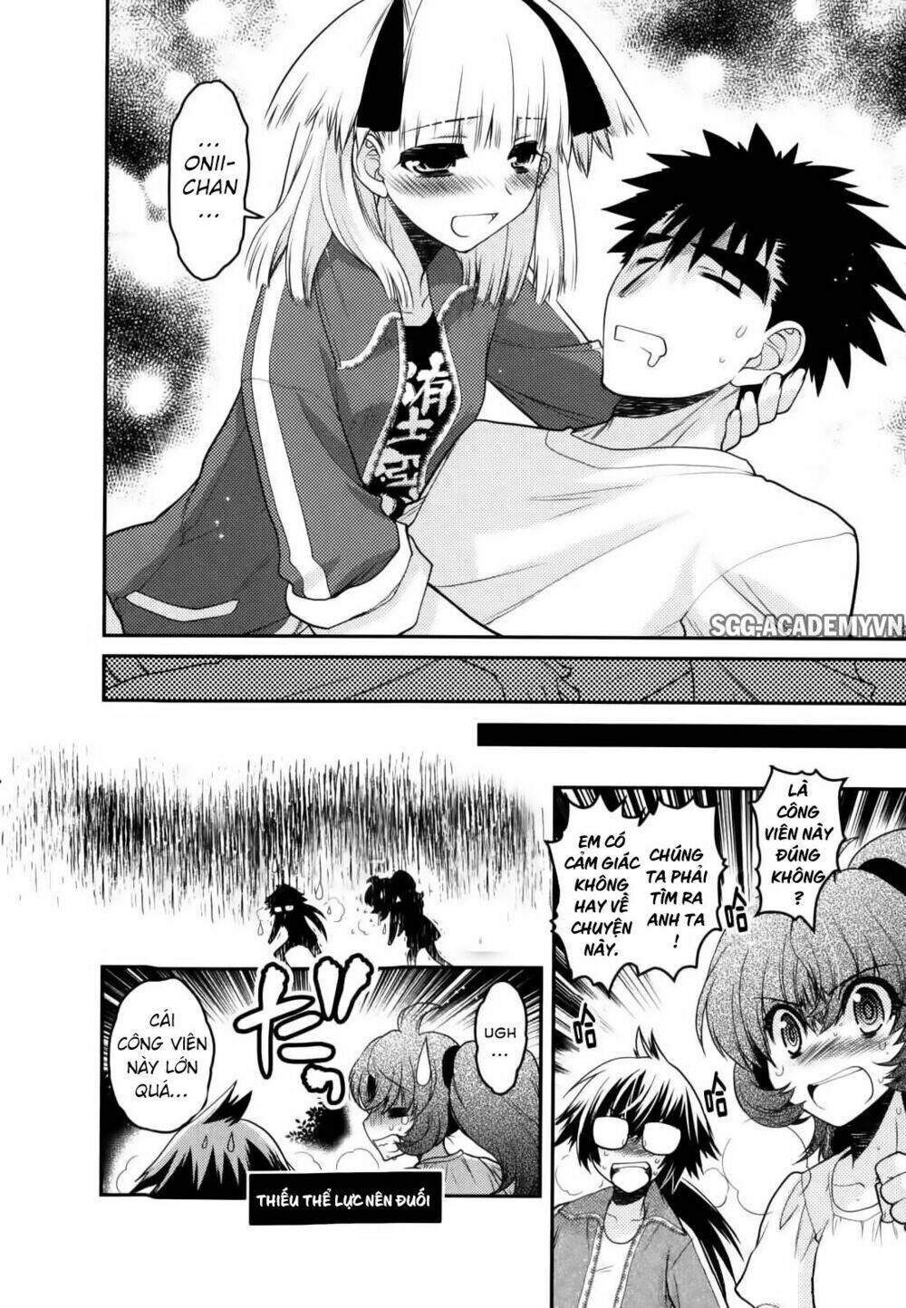 Oniichan Control Chương 27 Ảnh 20