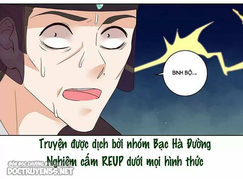 Dục Huyết Thương Hậu Chương 204 Ảnh 4
