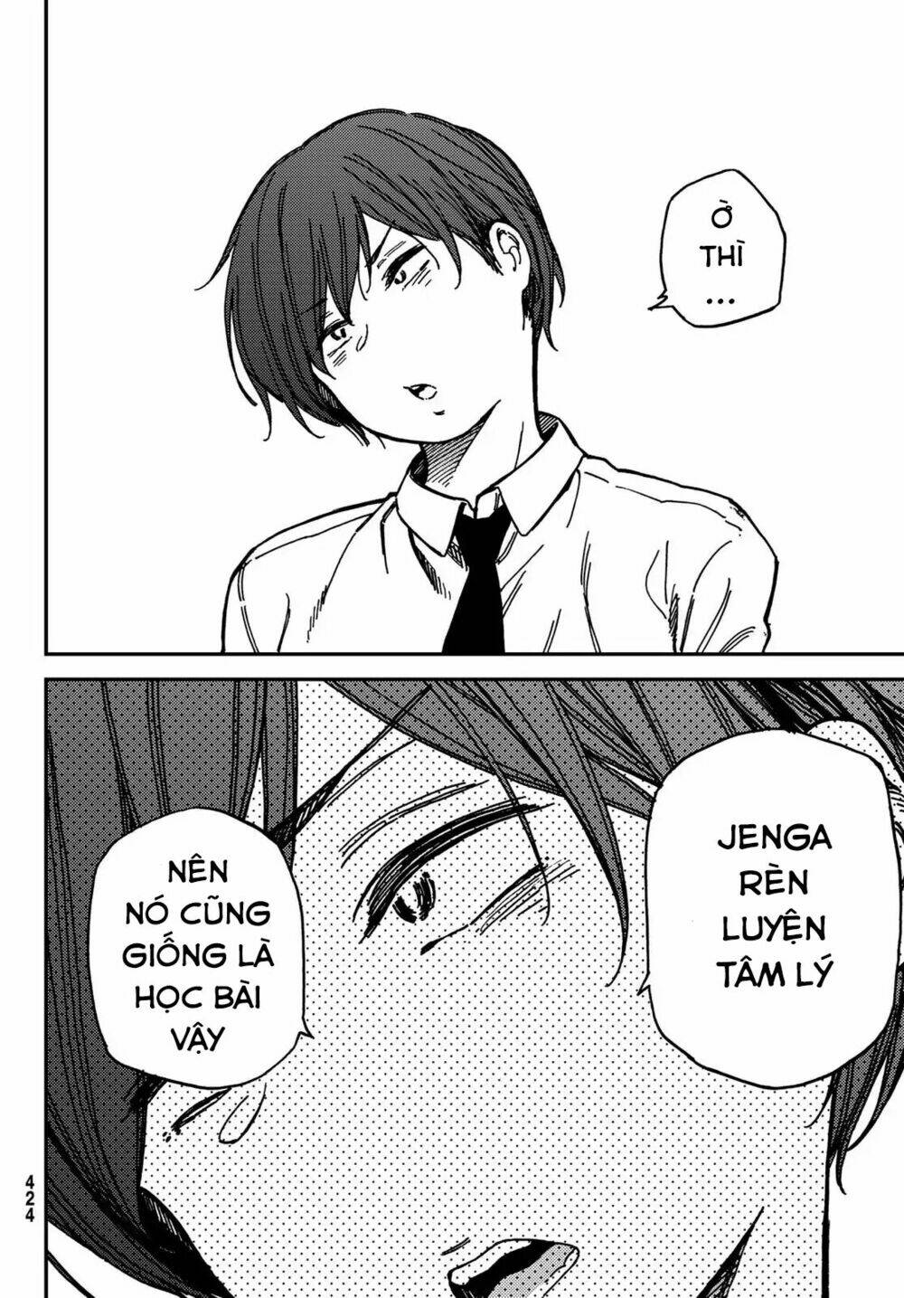 Jun And Kaoru: Pure And Fragrant Chương 6 Ảnh 10