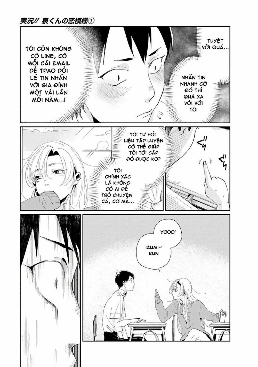 Jikkyou Izumi-Kun No Koi Moyou Chương 1 Ảnh 13
