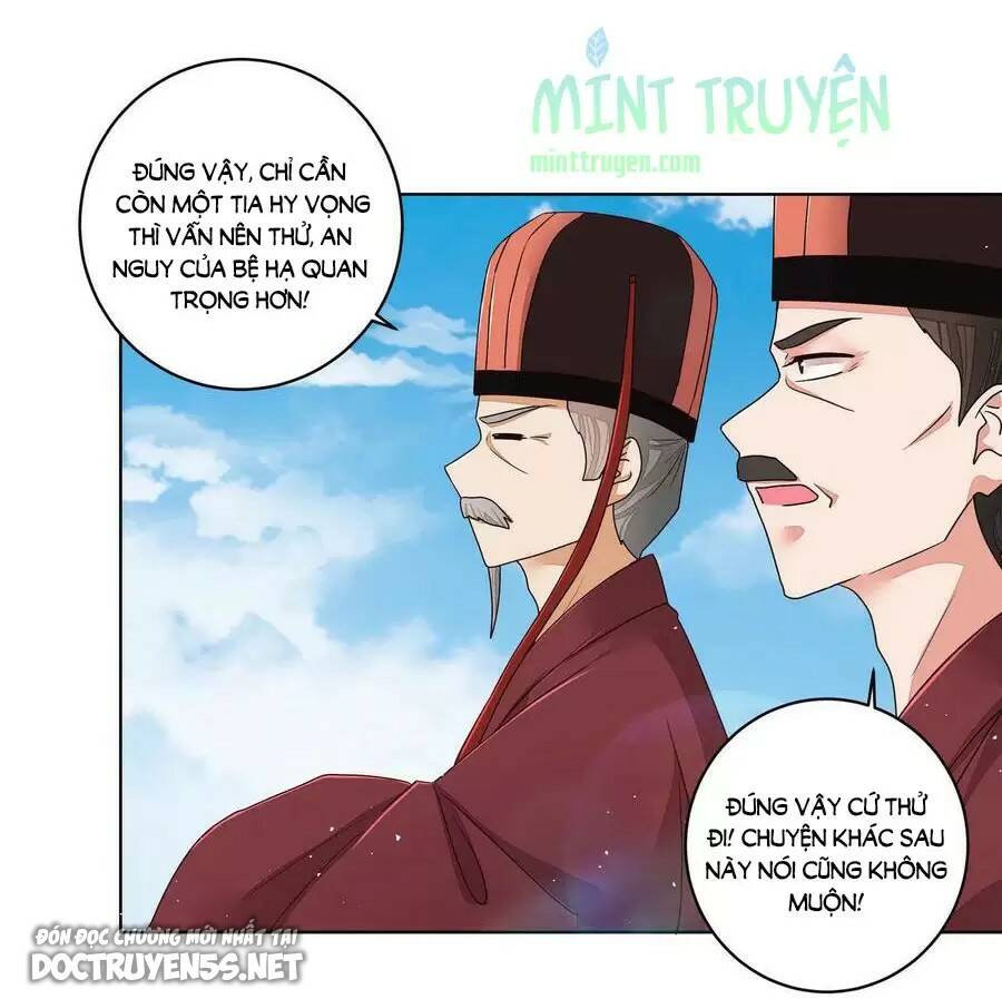 Dục Huyết Thương Hậu Chương 196 Ảnh 28