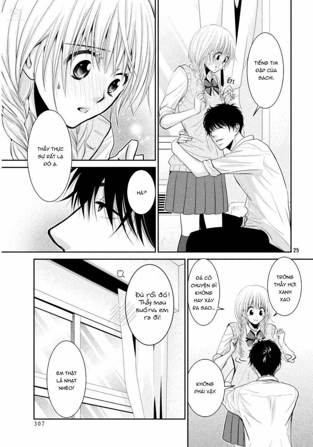 Asami-Sensei No Himitsu Chương 7 Ảnh 32